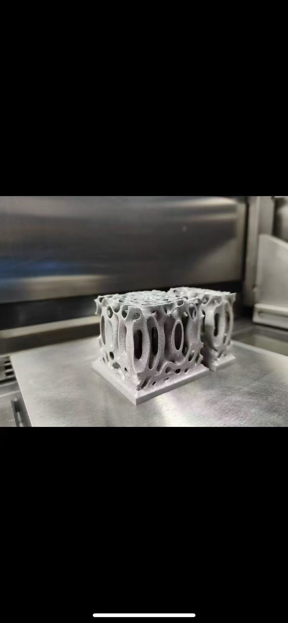 Finished metal part
