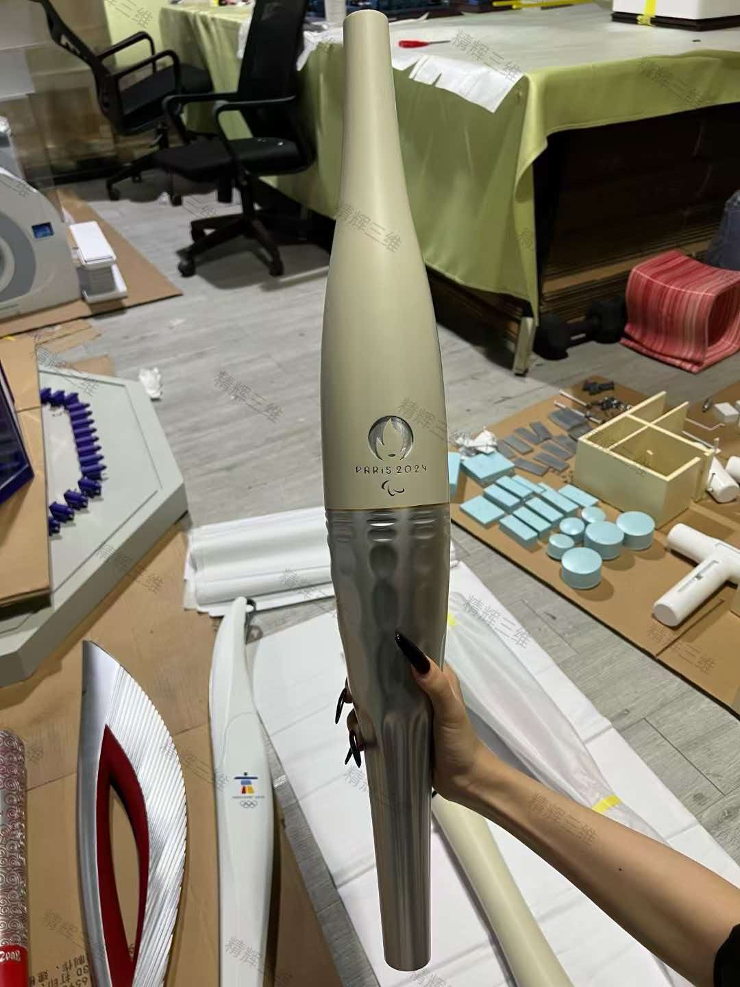 Functional prototype